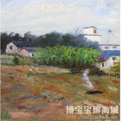 罗运伟 《村边的风景》 类别: 油画X