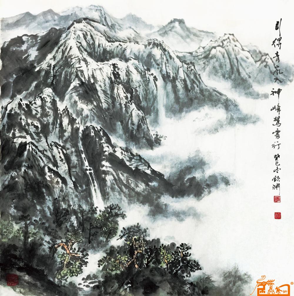 《引得青岚入，神峰驾雾行》